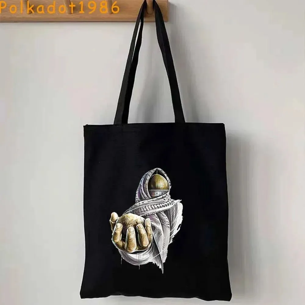 Islamic Arabic Calligraphy Abstract Lettering Patriotic Gifts Al Aqsa Mosque Canvas Shoulder Tote Bag Shopper Eco Cotton Handbag