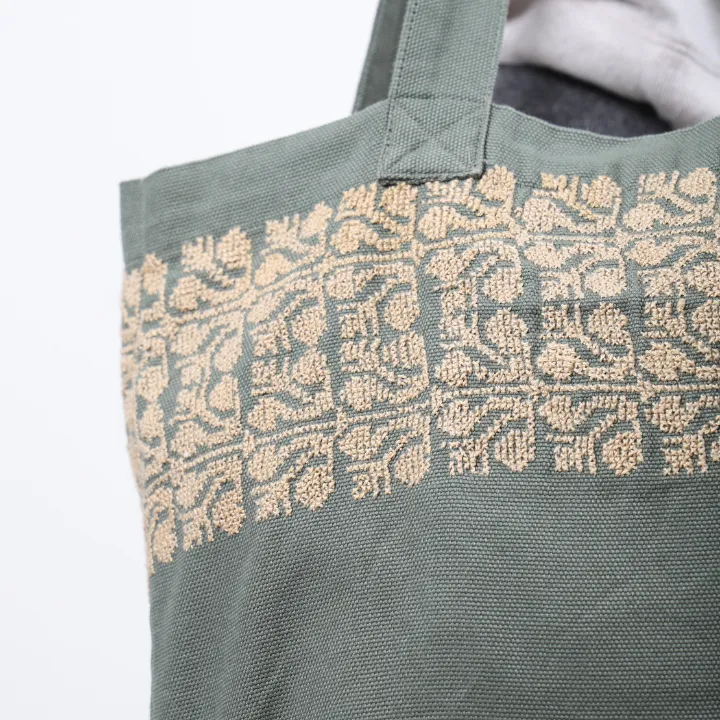 KHAKI CANVAS BAG TAN SINEAD