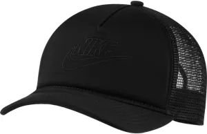 Nike Baseball