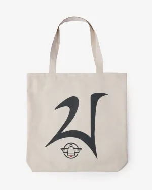 Printed Canvas Tote Bag - 21 Print