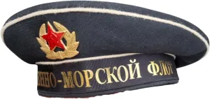 Russian Navy Army Sailor's Peakless Cap, USSR Military Hat
