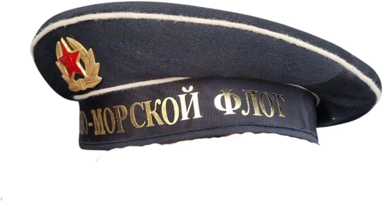 Russian Navy Army Sailor's Peakless Cap, USSR Military Hat